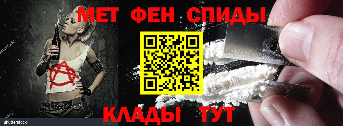 Нарткала  АМФ  Вход с VPN  АМФ VHQ 