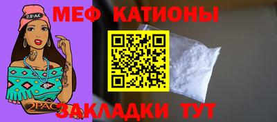 скорость mdpv Свободный