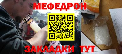 скорость mdpv Свободный
