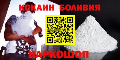 PSILOCYBIN Братск