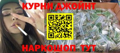 скорость mdpv Брянск