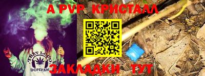 кокаин премиум Рязань