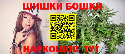 герыч Севастополь