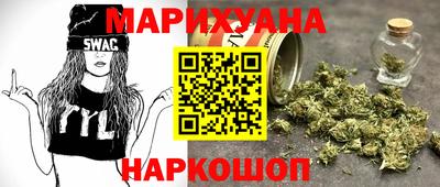 герыч Севастополь