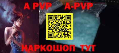 скорость mdpv Свободный