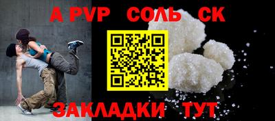 скорость mdpv Свободный
