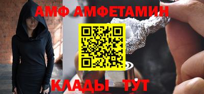 герыч Севастополь