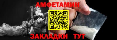 герыч Севастополь