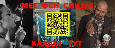 скорость mdpv Свободный