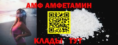 скорость mdpv Свободный
