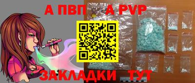 скорость mdpv Свободный