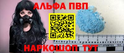 скорость mdpv Свободный