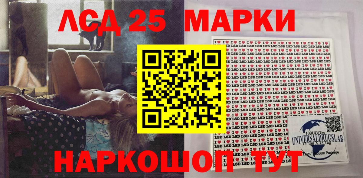МЕФ   ГАШ  Нарткала  Вход с VPN  КОКАИН  Экстази  Бошки Шишки  Бошки Шишки 